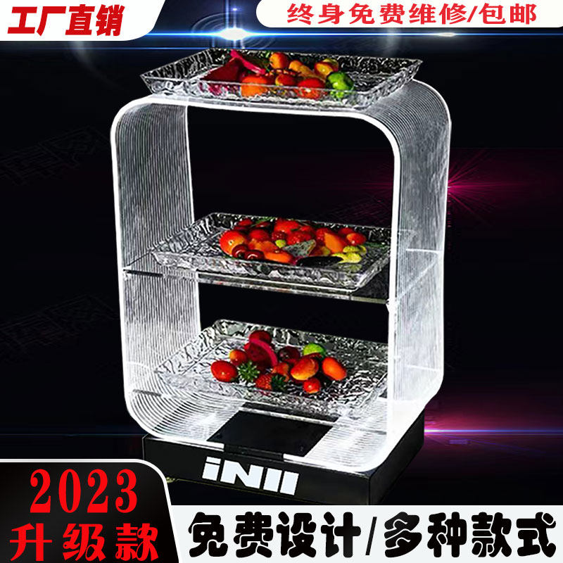 高颜值条纹豪华发光果盘架派对房酒吧ktv多彩水果搭配盘定制logo