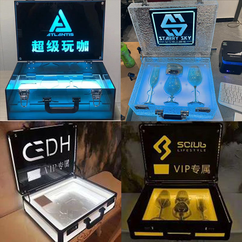 新品发光酒杯箱高端亚克力贴皮酒吧KTV气氛道具免费定制logo