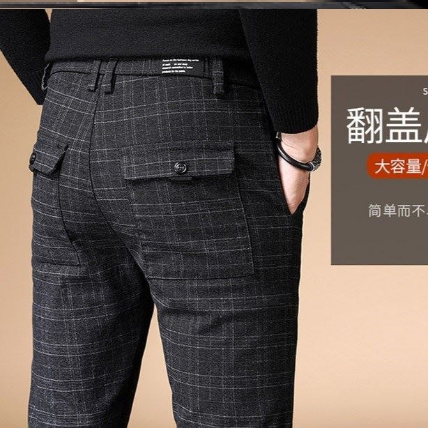 乐马男装精选热销爆款加绒加厚休闲裤格纹裤修身百搭长裤格子裤。