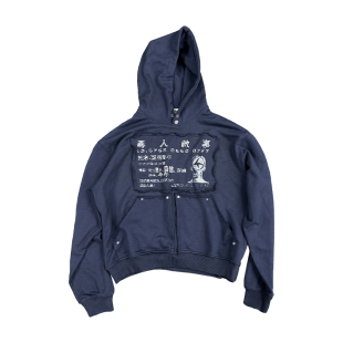 2025秋冬新款 帽衫 寻人启事 贴布连帽卫衣男女同款 kito同款 4AM