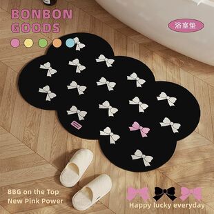 黑色简约浴室吸水地垫软硅藻泥防滑脚垫子厨房卫生间厕所门口速干