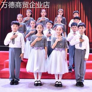 经典诵读演出服2024新款团体活动表演服装诗歌朗诵中小学生套装