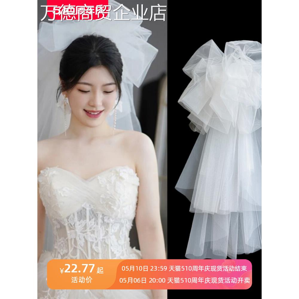 2024新款头纱抓泡云朵蓬蓬头纱韩式新娘摄影造型街拍婚纱跟妆白色