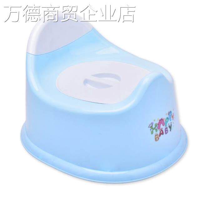 现货儿童学拉尿马桶小孩男童女童坐便器女孩家用实用屎盆男女简便