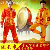 演出服龙男女婚庆狮 秧歌新款 打鼓服锣鼓腰鼓舞舞龙民族服装 服装