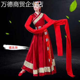 藏族舞蹈服装 心声少数民族服饰表演服西藏广场舞藏袍 演出服女水袖