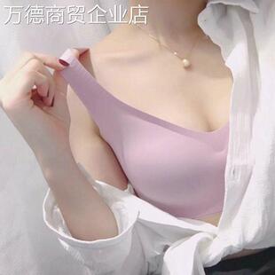 纯棉无钢圈文胸聚拢胸罩女无痕美背心式 运动调整型防下垂薄款
