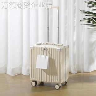 。拉杆箱女款可以登机的能带上飞机的行李箱免托运密码箱女新款20