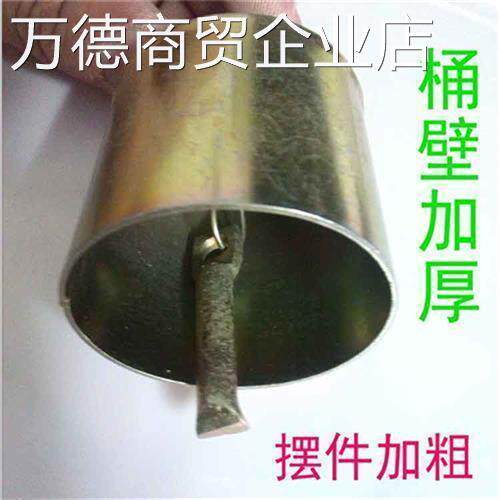 专用特响羊用玲铛牛羊铃铛铜纯铜震牛铃铛铜铃养牛超大装饰