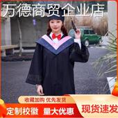 学士服大学生文科工学理科工科礼服套装 小个子农科文学院研究生
