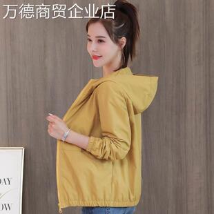 韩版 外套女大口袋时尚 气质减龄小夹克外套 末末家休闲短款 毫末女装