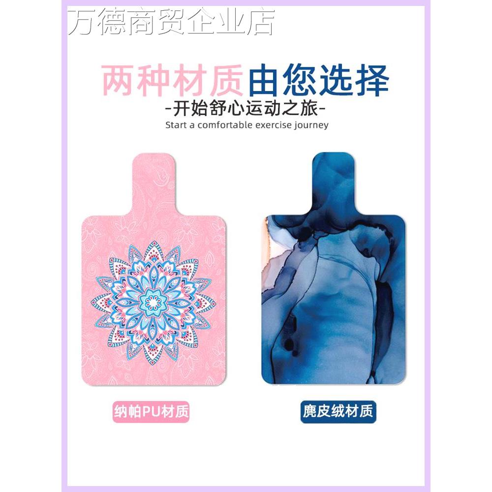 普拉提核心床垫子瑜伽馆专用麂皮大器械垫子专业普拉提器材专用垫