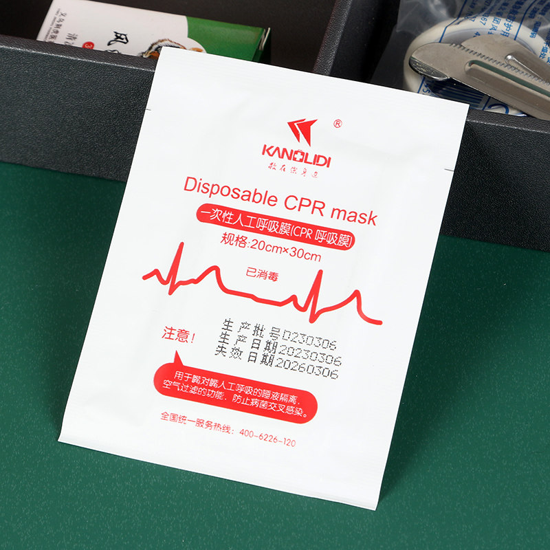 急救培训心肺复苏术一次性人工呼吸膜cpr口对口吹气隔离膜防护膜
