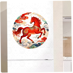 国潮风红色骏马祥云墙贴新年装饰贴纸马年生肖墙贴