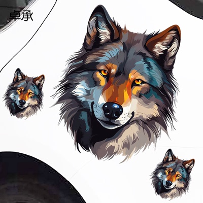 狼头汽车贴纸电动车摩托车狼贴个性改装装饰贴画遮挡划痕贴