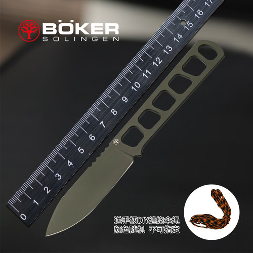德国进口boker博克户外战术小直刀高硬度MagnaCut工具便携小颈刀