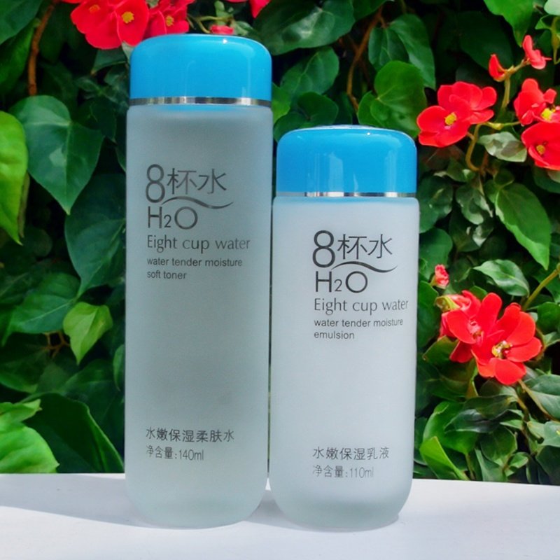诗迪娜八杯水8杯水水嫩保湿套装面部护理滋润护肤水乳液保湿霜,美容护肤/美体/精油,面部护理套装,淘宝优惠券,粉丝福利购,淘宝优惠卷
