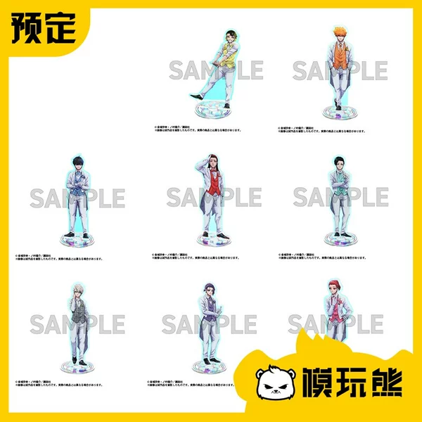 Товары от 新有一号店