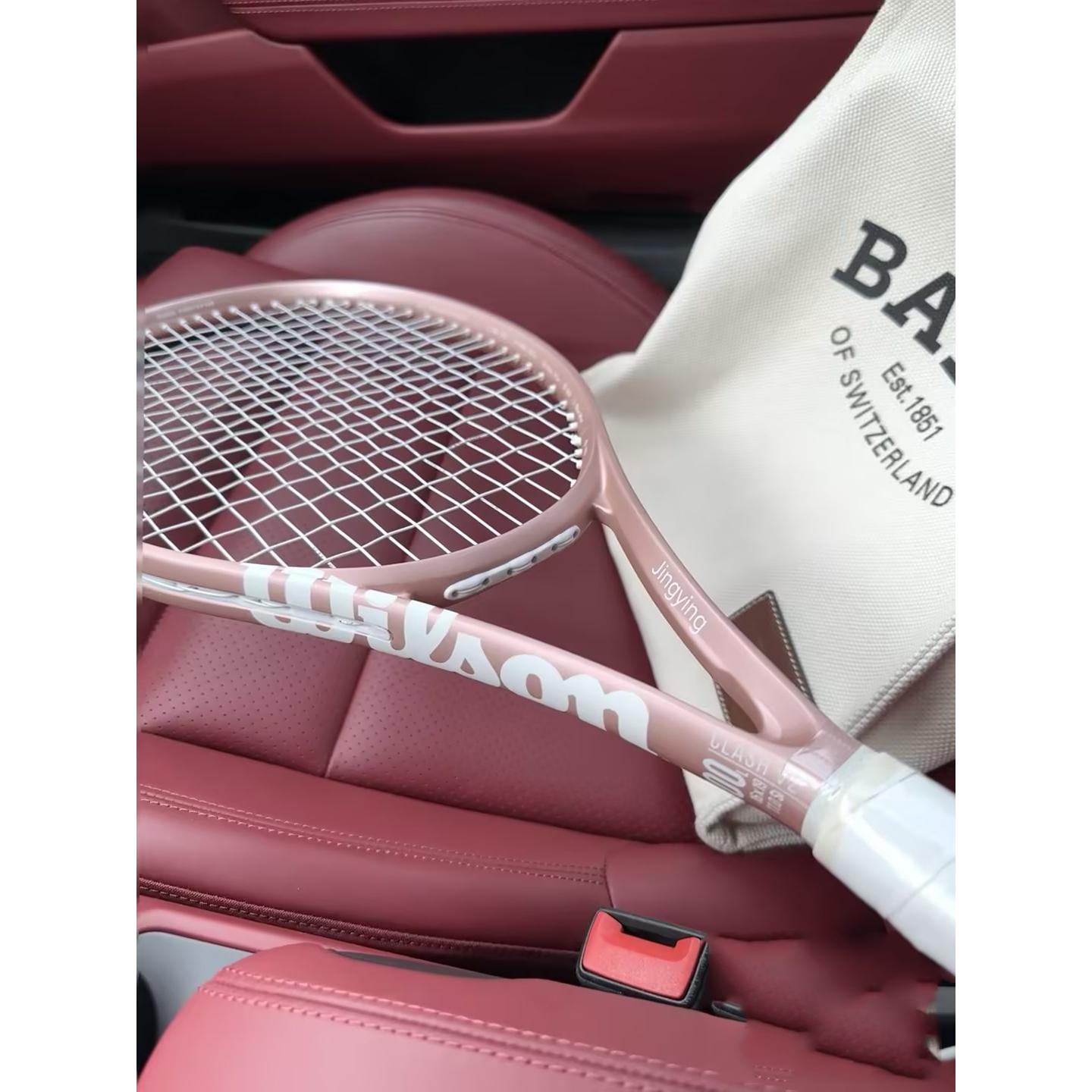 WILSON冰莓粉定制款网球拍