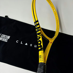 代购WILSON Pro Staff 97 V14威尔胜定制拍黄油色碳纤维网球拍DIY