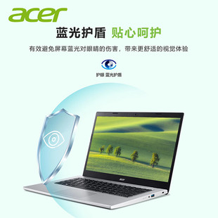 X45 512G Acer home 金属面多插槽 Office Win11 商用办公 宏碁 超薄办公笔记本电脑 14英寸 1240P