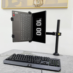 笔记本电脑手提电脑平板电脑支架增高支架可升降可旋转便携可倒放