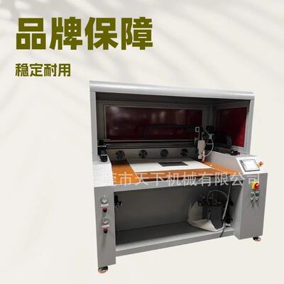 供应产 全自电脑胶机 点喷胶机 DAT-065皮生具动机械