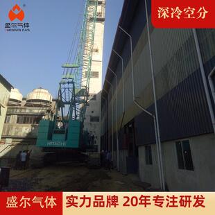 -196摄氏度1000方冷箱深冷空分制氮制氧深冷技术原理气体