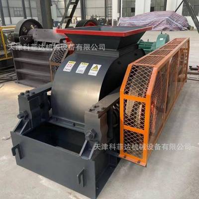 2PGC450*400齿辊式破碎机混凝土铝灰渣砖块辊式破碎机厂家粉碎机
