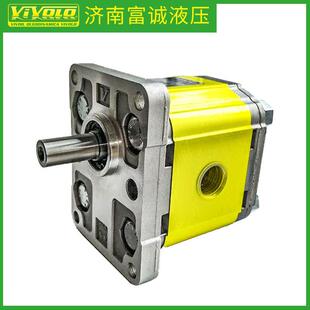 供VIVOL向齿轮马达XOU219 X意2U5952I惠SSA大利VIVOIL液压VIVOLO
