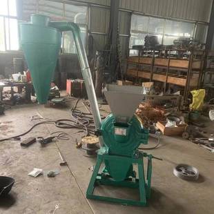 五谷杂粮粉碎机320型除尘玉米磨粉机家用齿盘式 贝壳研磨粉碎机