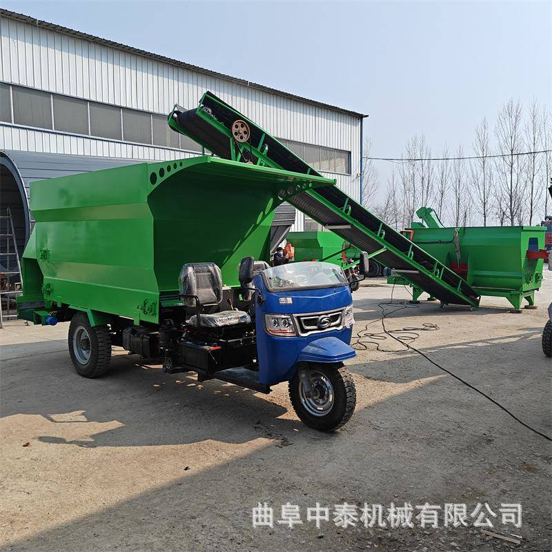 液压刮板式五立方容量柴油喂料机柴油三轮投料车移动款青贮撒草车