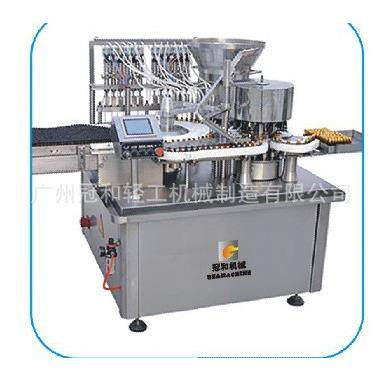 厂家供应包装机轧盖机口服液全自动药用瓶装灌封分装精准旋盖机