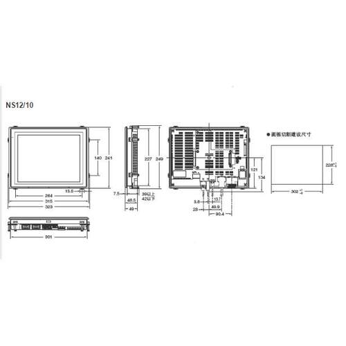 OMRON姆龙 触摸屏NS1S2-T00B欧-EC/V2/NS12-TNS12-TS0S00-V2NS12-