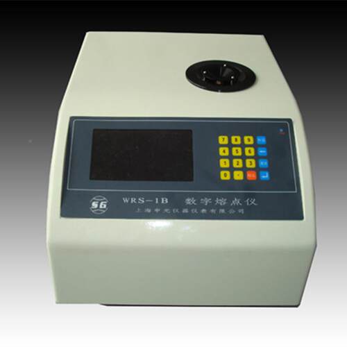 上海申仪光WRS-1大B屏幕液晶数字熔点上海申光速 八档线性升温率