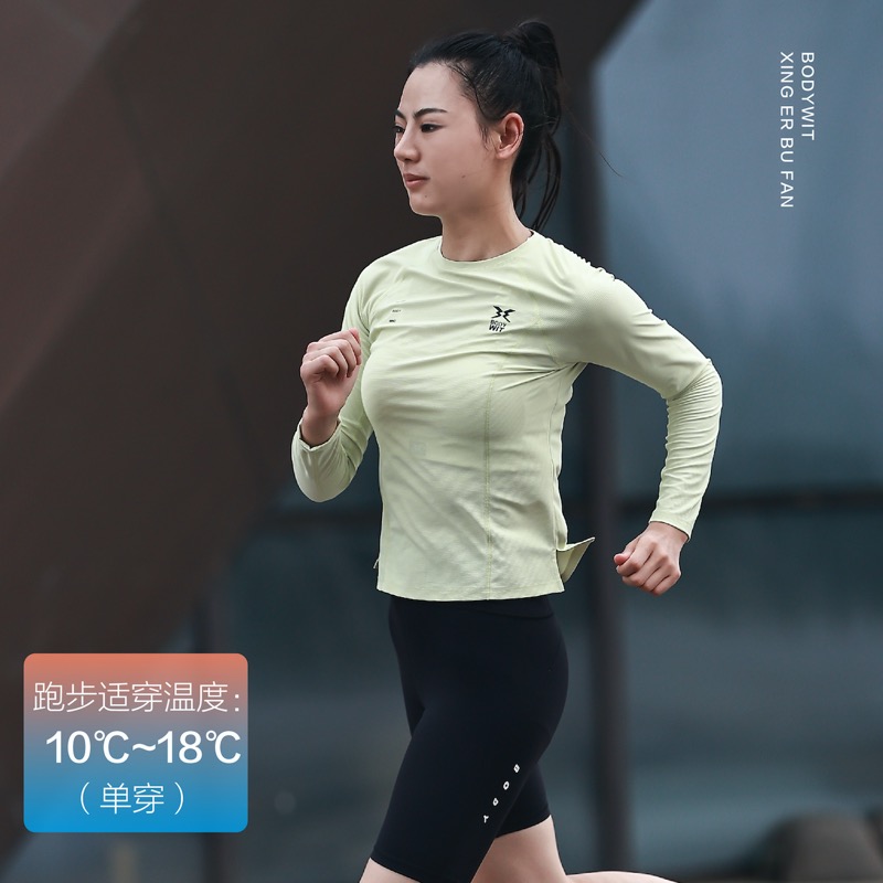 女飞羽长袖BODYWIT/身体智慧