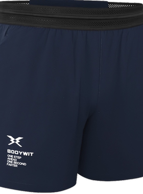 男短裤BODYWIT速干跑步