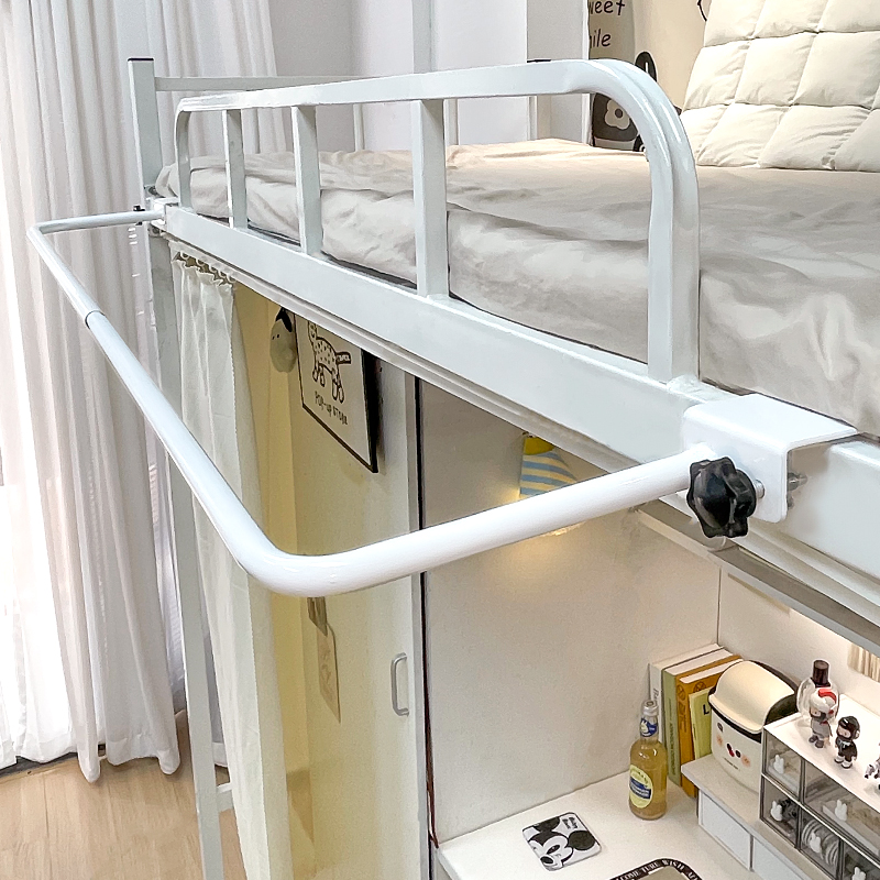 大宿小舍床边挂衣架宿舍神器寝室必备好物上铺衣杆学生床头晾衣杆