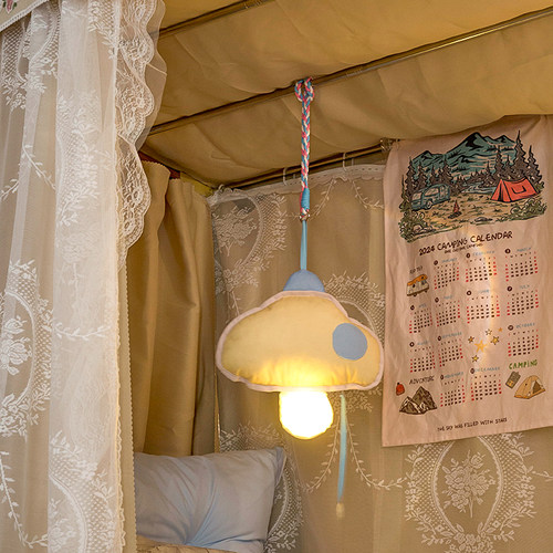 大宿小舍上铺云朵氛围床帘内挂灯