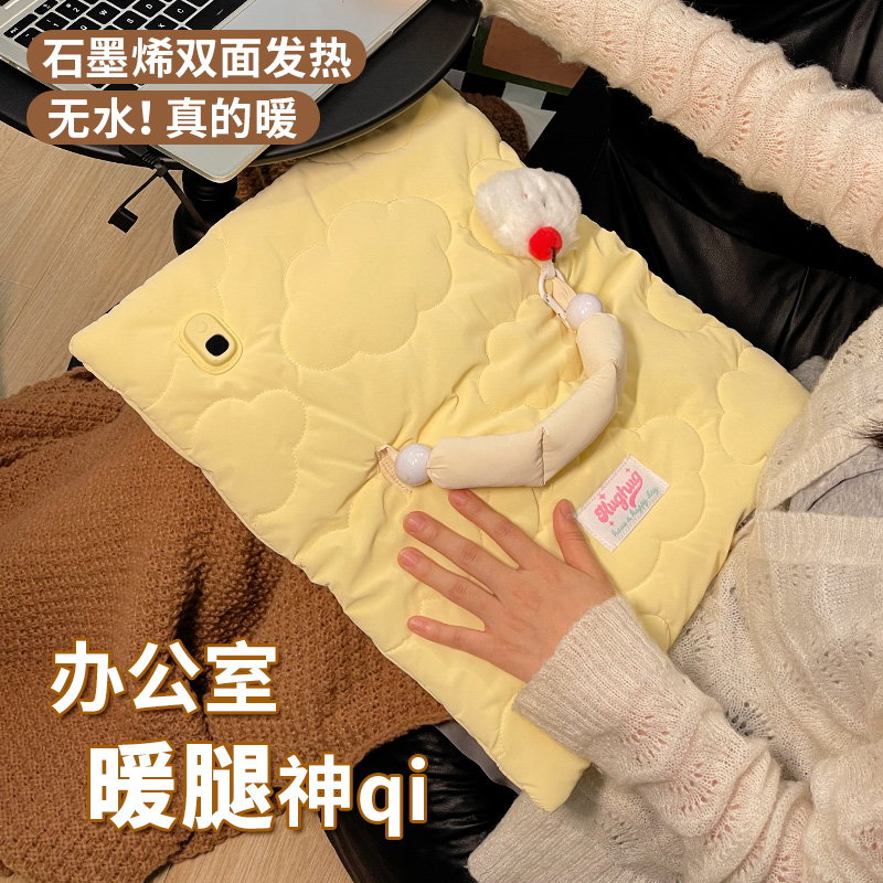 宿舍可用无惧限电无水显温电暖袋