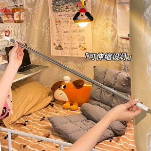 宿舍上铺床帘支撑杆防塌陷床上挂杆学生蚊帐遮光帘支架配件辅助杆
