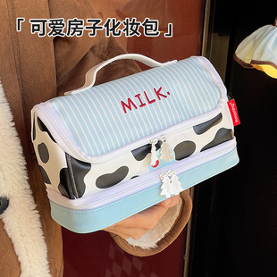 小房子防水化妆包立体不塌便携式旅行洗漱包护肤品收纳包2026新款