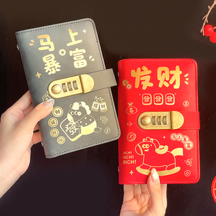 存钱本收纳册密码锁存钱罐2026新款可放现金可进可出备用金收纳盒