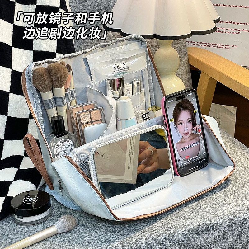折叠化妆收纳包女便携外出大容量旅行洗漱包口红护肤品面膜收纳袋