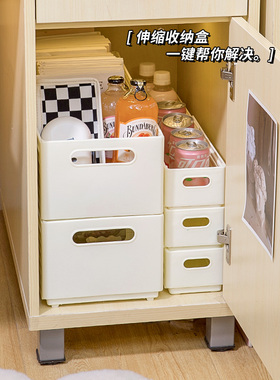 深柜主机柜收纳盒可伸缩叠加柜子抽屉式放衣柜空间利用神器置物筐