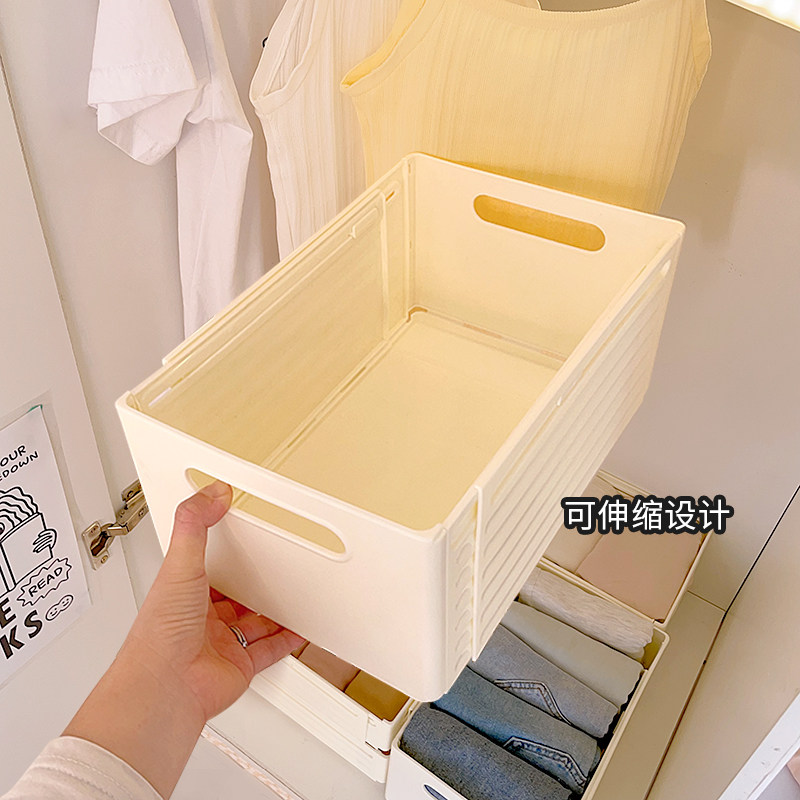 放衣柜深柜收纳箱学生宿舍衣服衣物裤子整理盒直角收纳盒窄长深,收纳整理,收纳箱,淘宝优惠券,粉丝福利购,淘宝优惠卷