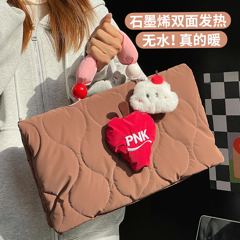 宿舍可用无惧限电无水显温电暖袋