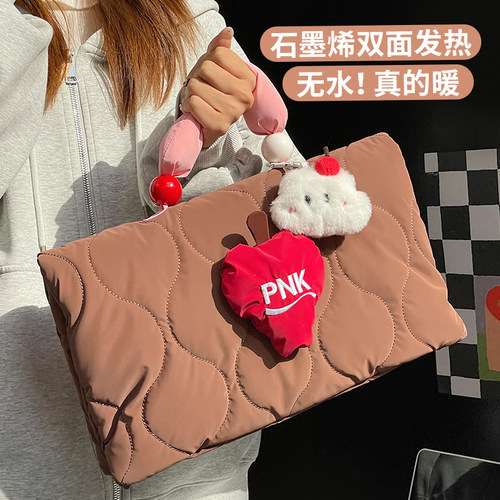 宿舍可用无惧限电无水显温电暖袋