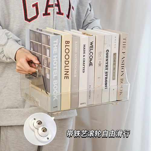 透明可视简约学生带轮子可移动