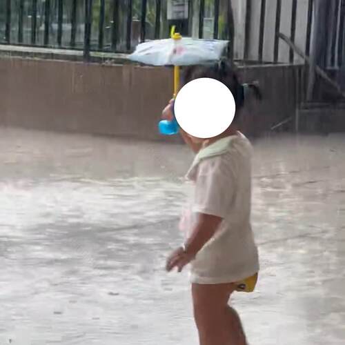 迷你小伞可爱沙滩玩水打